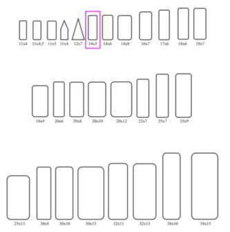 Insect labels 14x5mm (100p) 